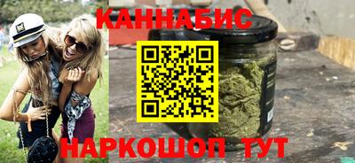 альфа пвп VHQ Белорецк