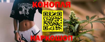 альфа пвп VHQ Белорецк